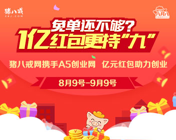 韩国向中国发10年签
